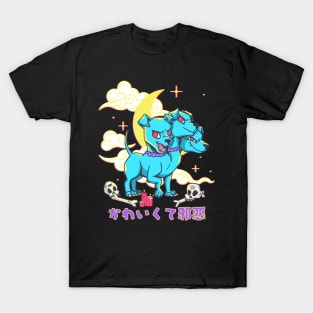 3 Headed Dog Kawaii Blue Cerberus T-Shirt